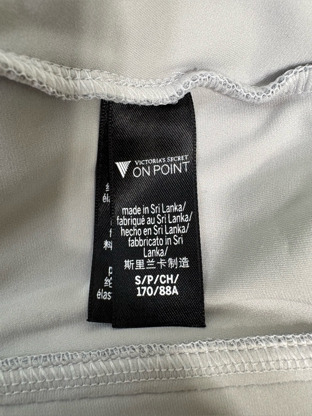 Victoria's Secret On Point Gray Zip Front Ribbed Corset Tank Top Small - Picture 11 of 11